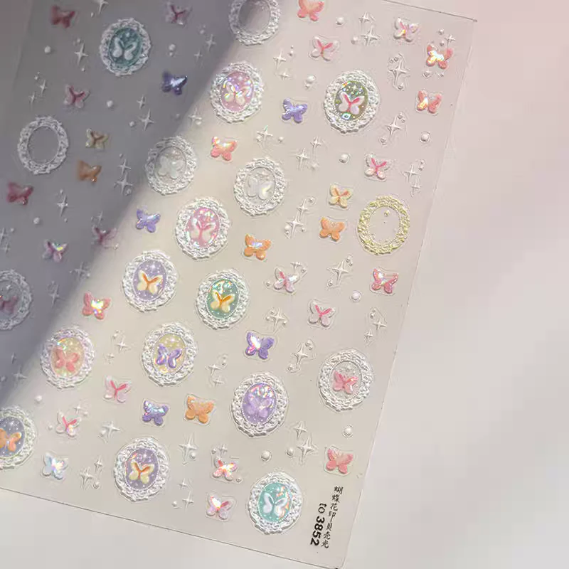 3852 - Self-Adhesive Elegant Butterfly Frame Nail Stickers
