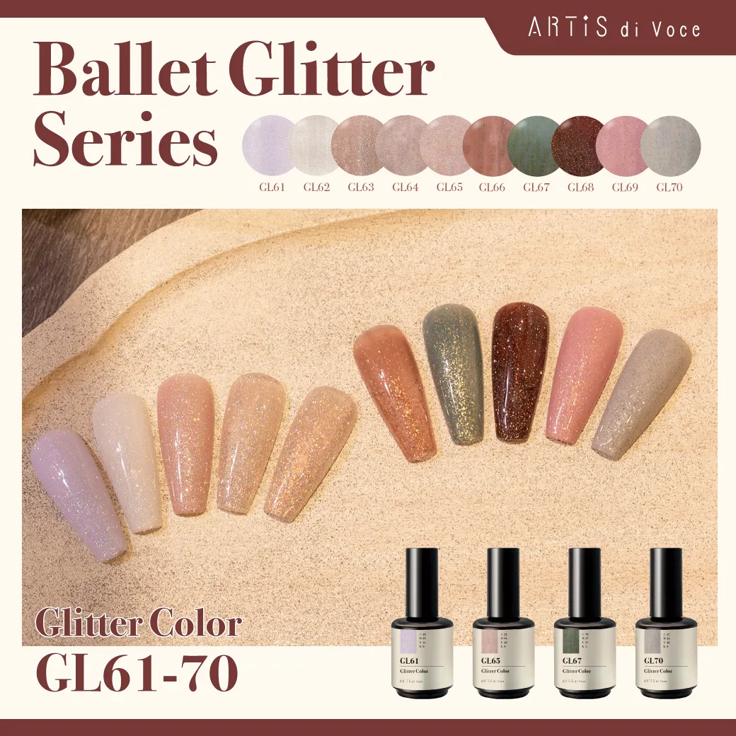 ARTiS di Voce - Ballet Glitter Series (GL61 - GL70)