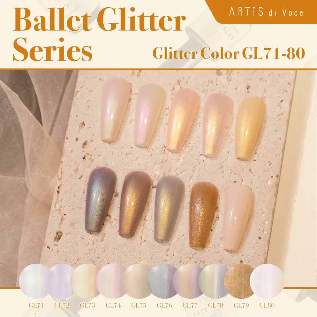 ARTiS di Voce - Ballet Glitter Series (GL71 - GL80)