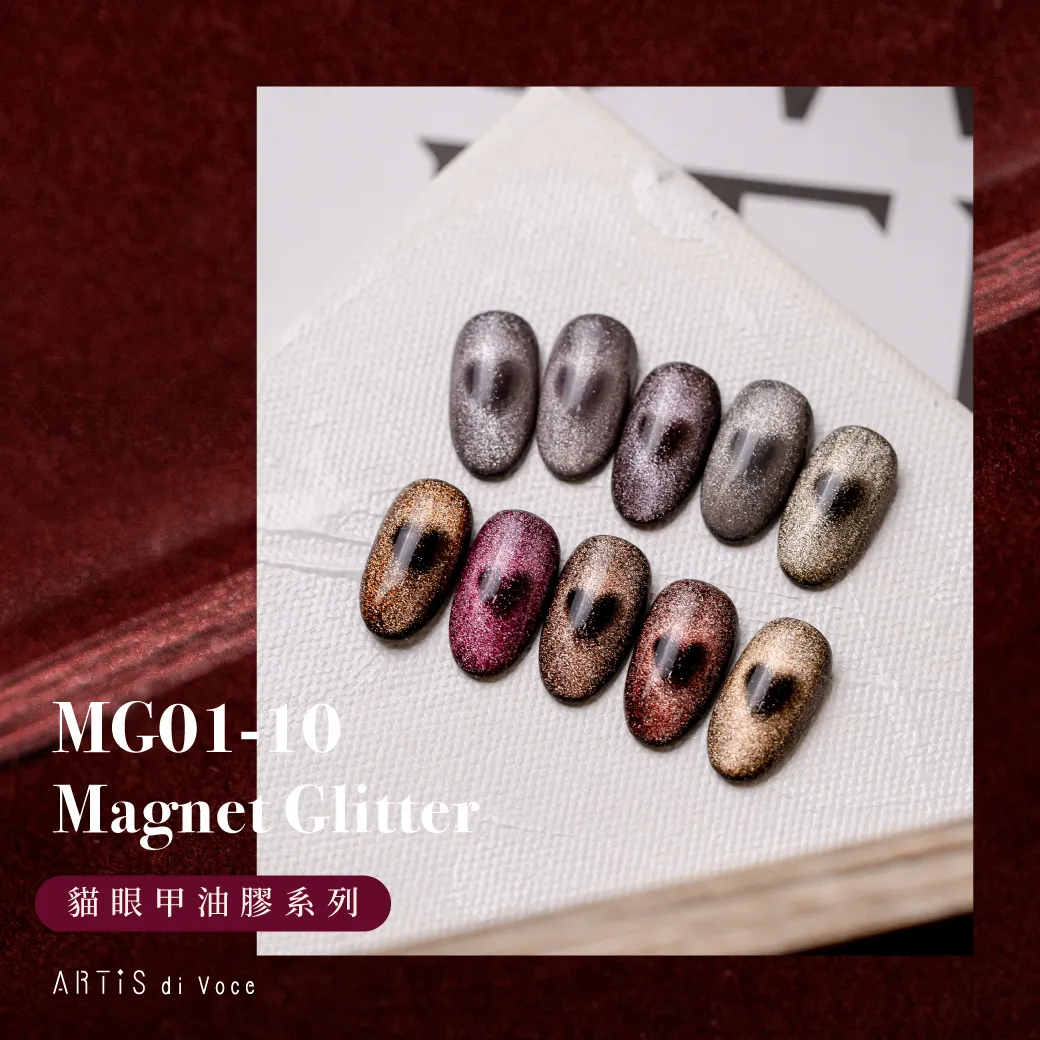 ARTiS di Voce - Magnet Glitter (MG01 - MG10) - Image 5