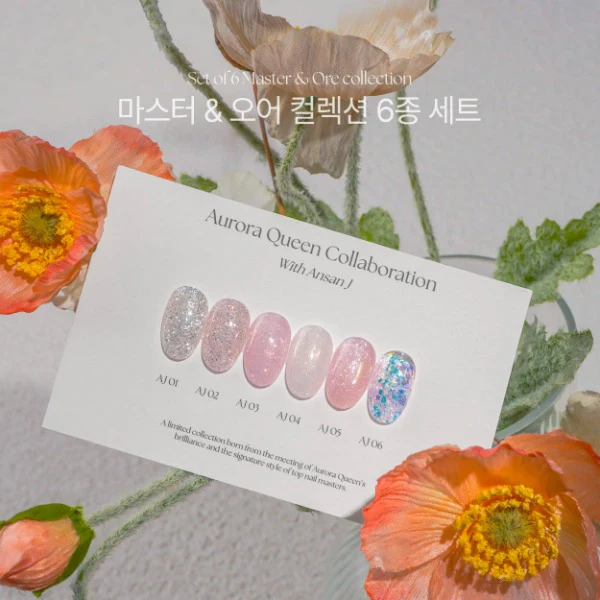 Aurora Queen - Ansan J