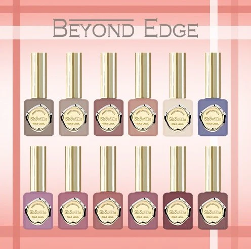 Show Me Korea - Beyond Edge Collection (Discontinued)
