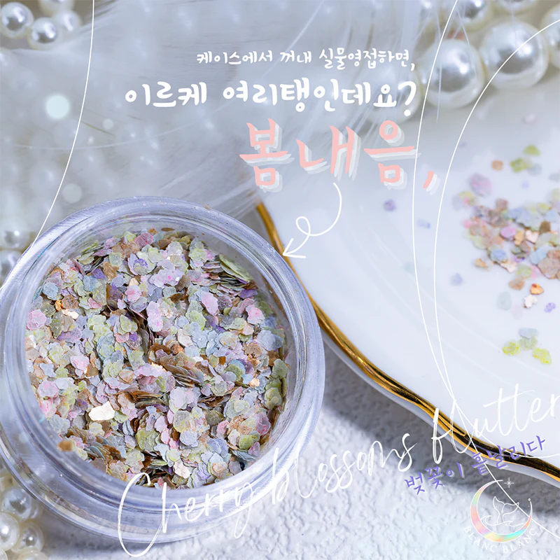 Blanc Blanc - (M223) Spring Cherry Blossom Flakes [discontinued]