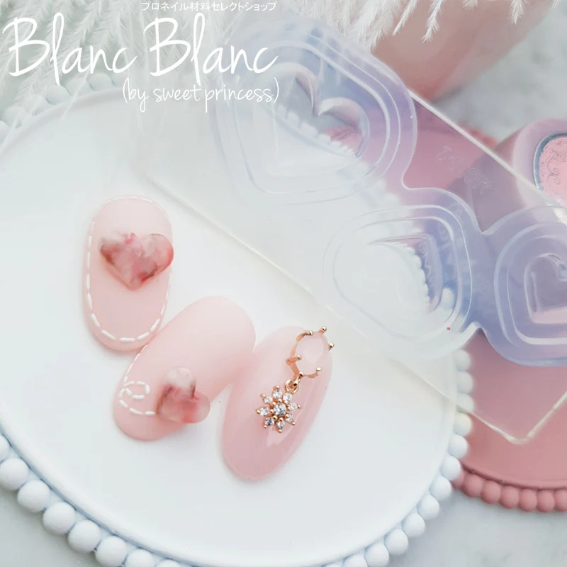 Blanc Blanc - (M39) Plump Heart Nail Mold - Image 2