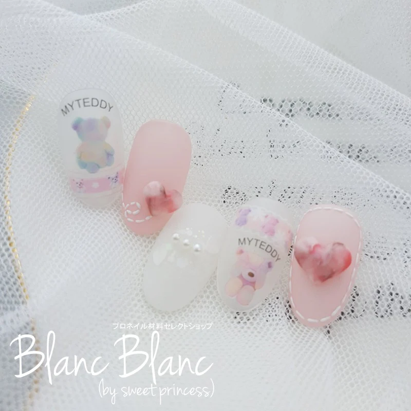 Blanc Blanc - (M39) Plump Heart Nail Mold - Image 3