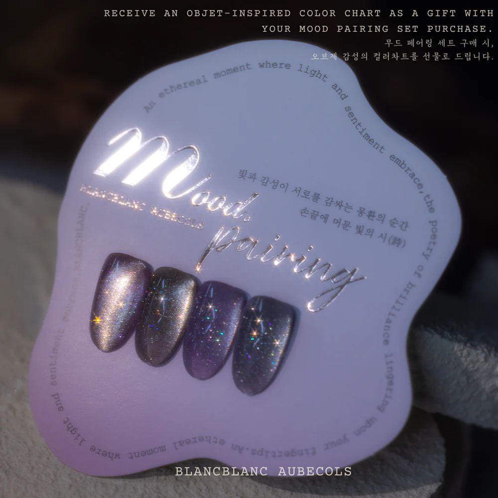 Blanc Blanc - Mood Pairing Collection