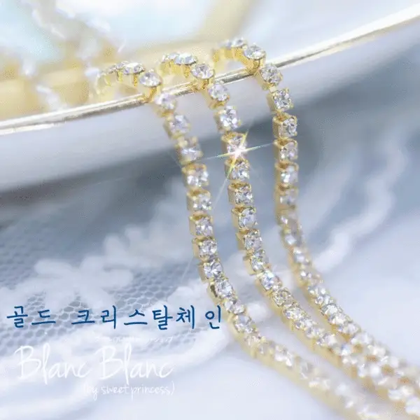 Blanc Blanc - (P120) Gold Crystal Chain