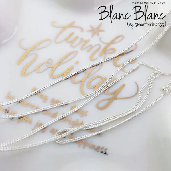 Blanc Blanc - (P146) Thin Silver Chain