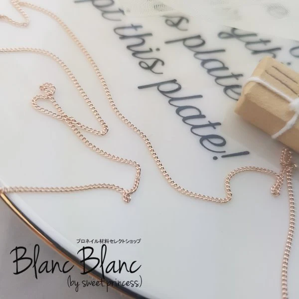Blanc Blanc - (P196) Thin Rose Gold Chain [discontinued]