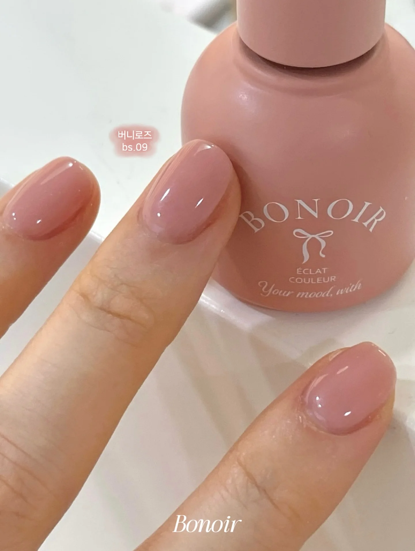 Bonoir - Bunny Rose Collection (10pc Syrup) - Image 10
