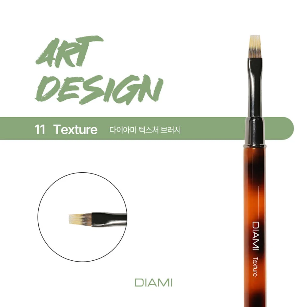DIAMI - 11 Texture Flat Brush