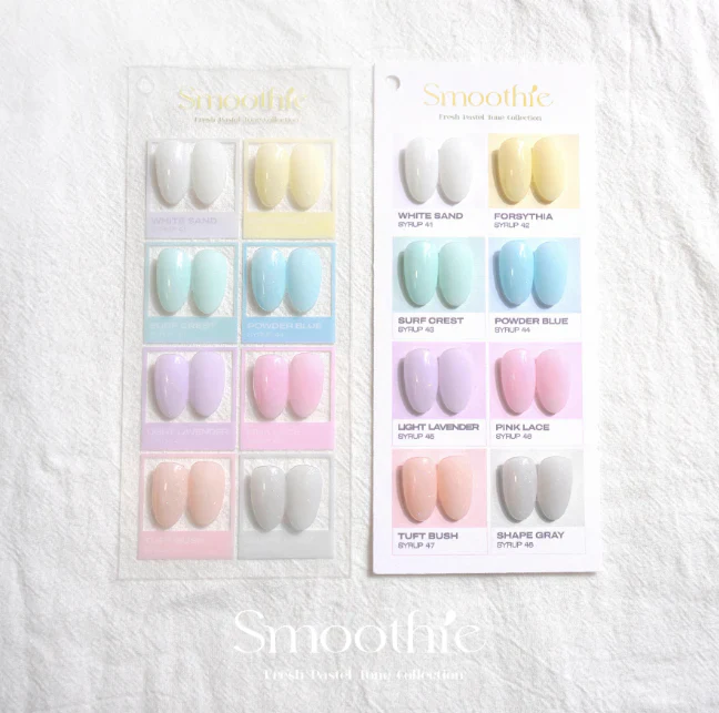 By Muse - Smoothie Collection - Image 5