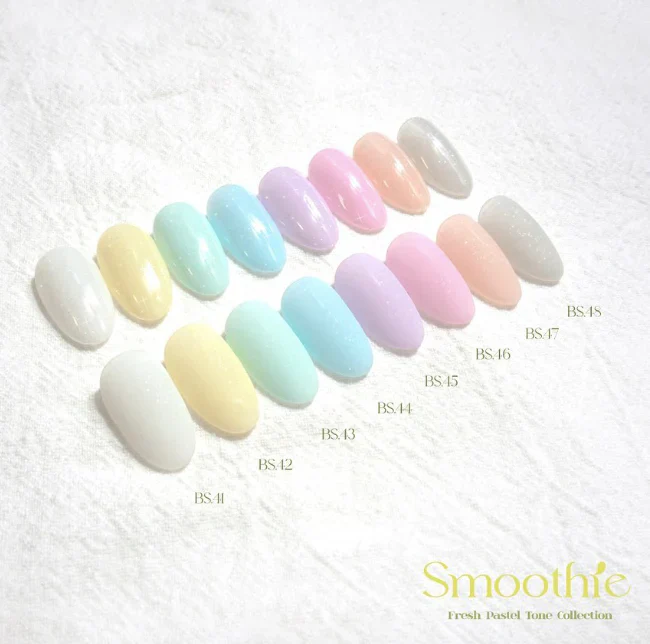 By Muse - Smoothie Collection - Image 6