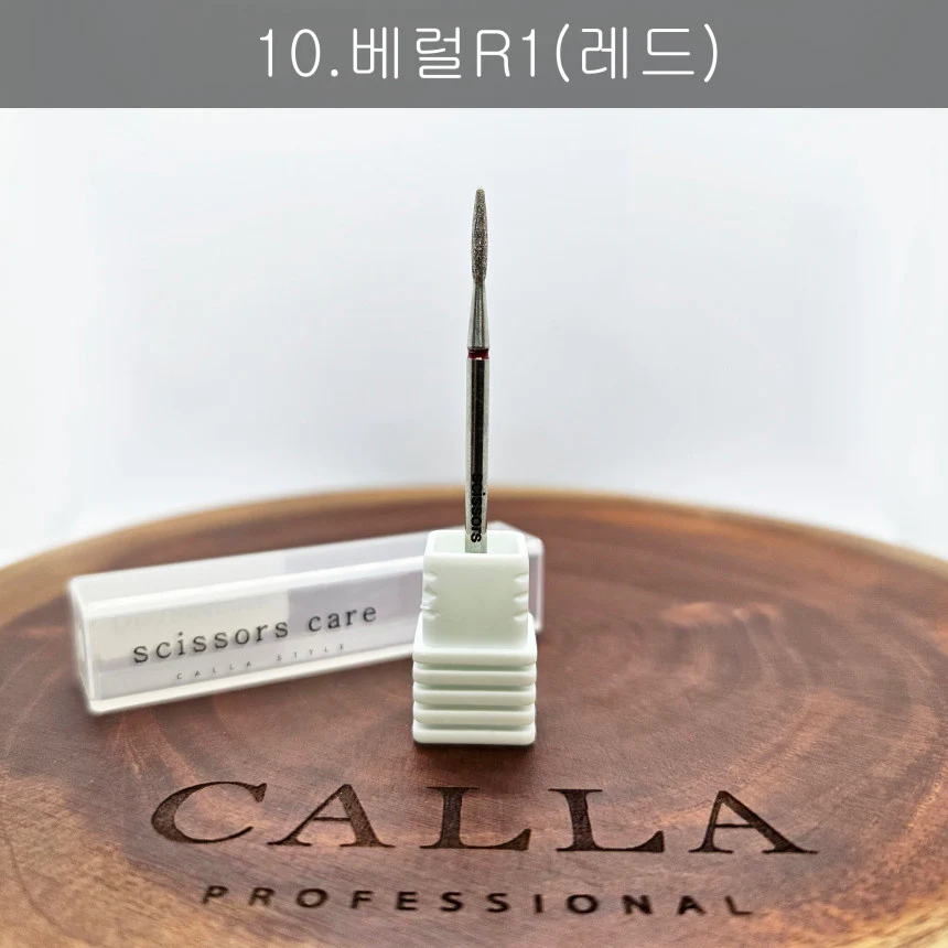 CALLA Professional - Barrel Bit - Image 2