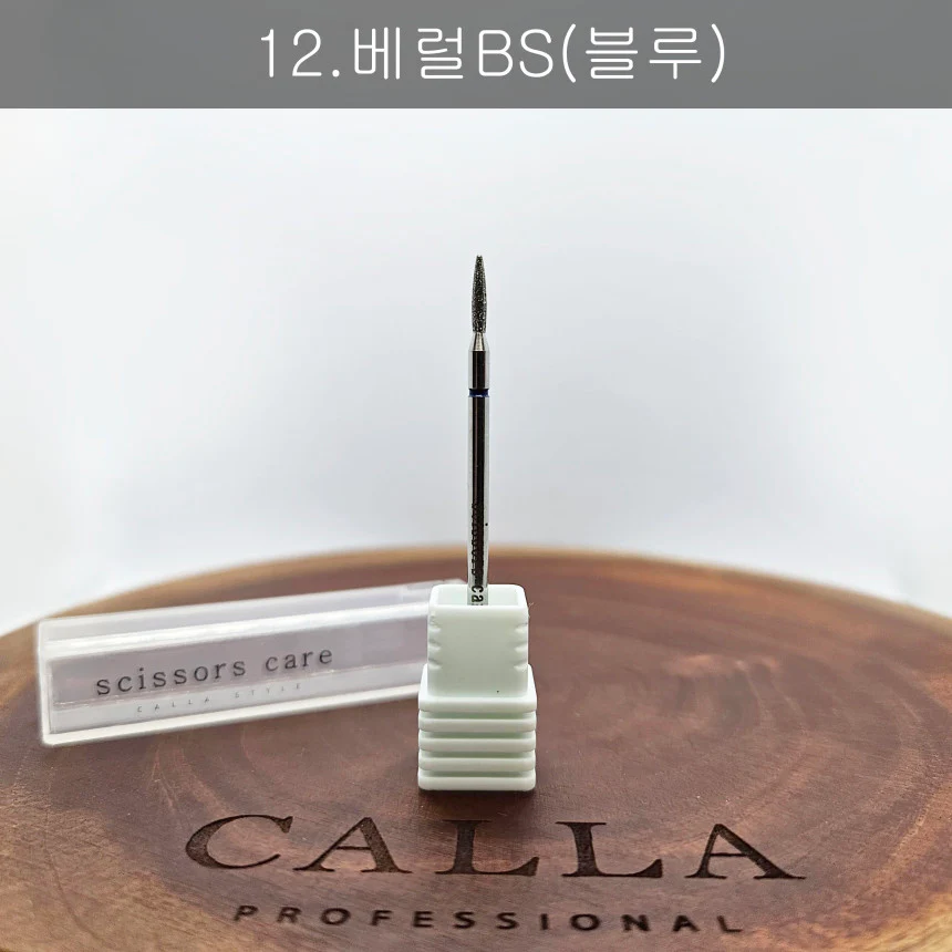 CALLA Professional - Barrel Bit - Image 4