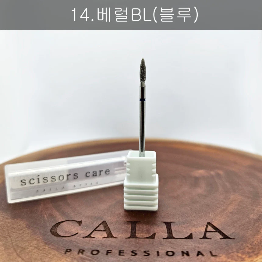 CALLA Professional - Barrel Bit - Image 6