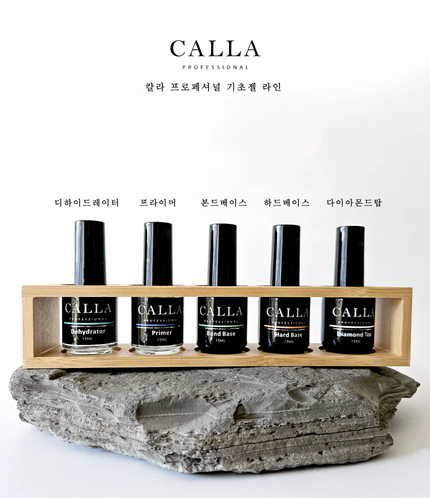 CALLA Professional - Color Professional Base Gel Line (Dehydrator/Primer/Bond Base/Hard Base/Diamond Top Gel/Wood Tray)