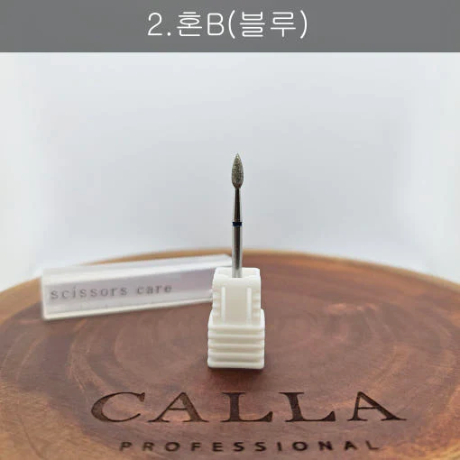 CALLA Professional - Horn Bit - Image 2
