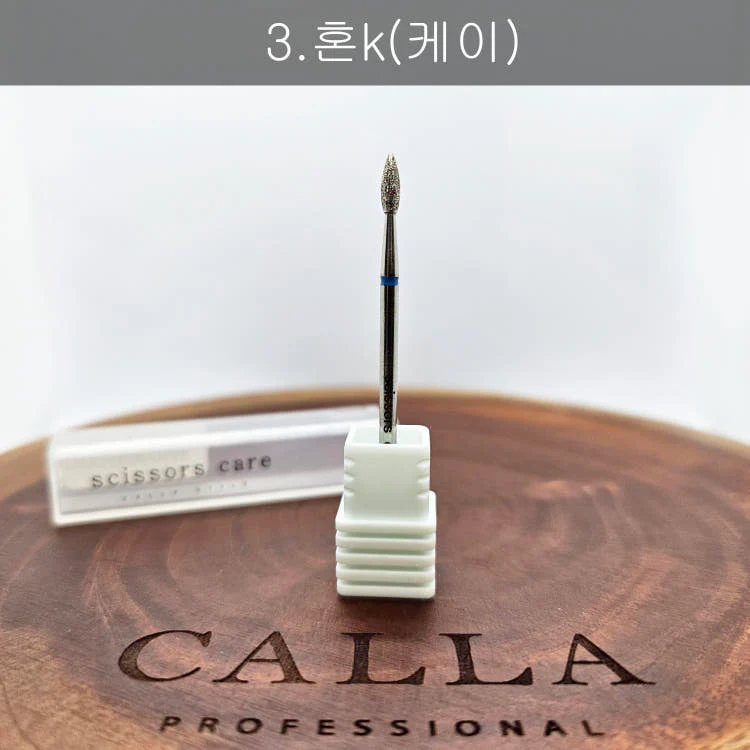 CALLA Professional - Horn Bit - Image 5