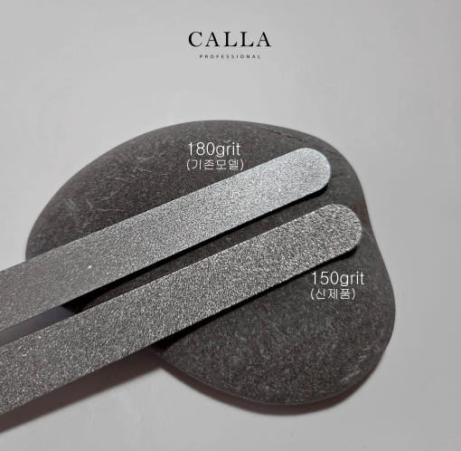 CALLA Professional - Metal File (#150 or #180) - Image 2