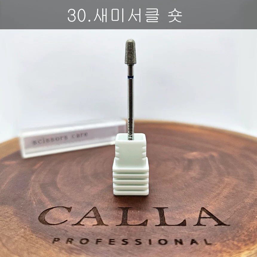 CALLA Professional - Semicircle Bit - Image 6