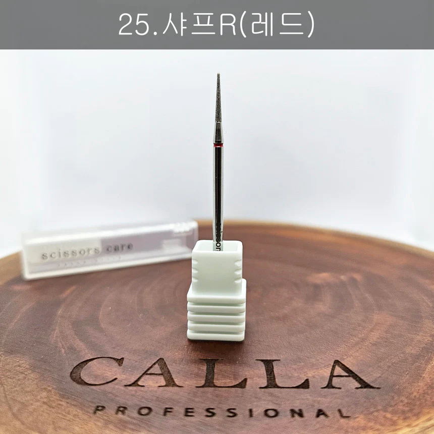 CALLA Professional - Sharp Bit - Image 5