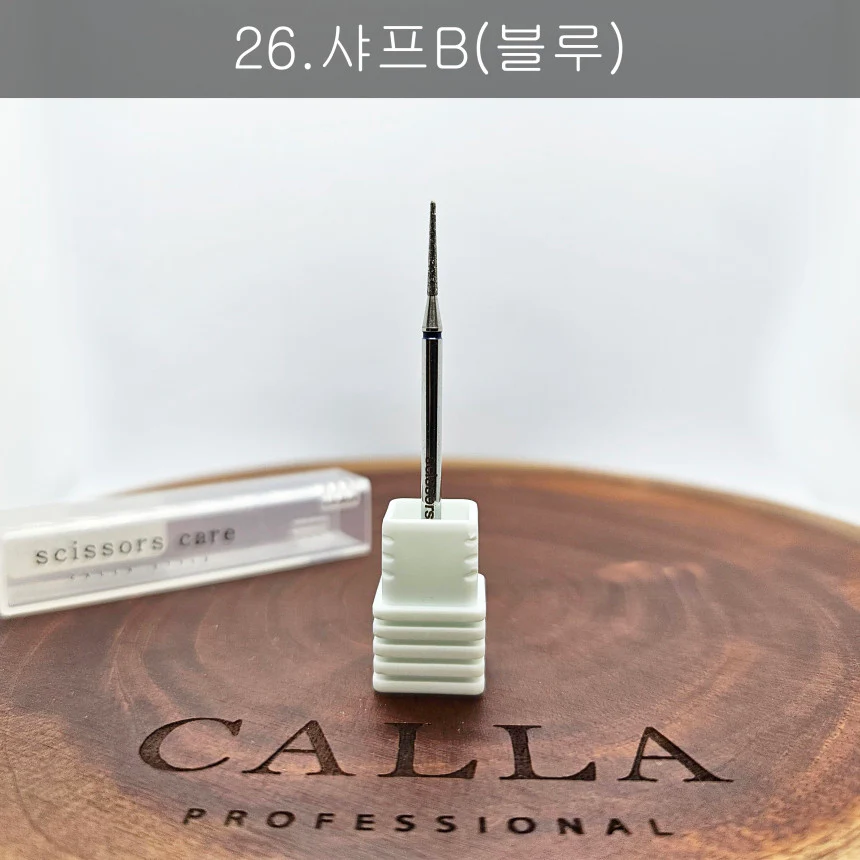 CALLA Professional - Sharp Bit - Image 6