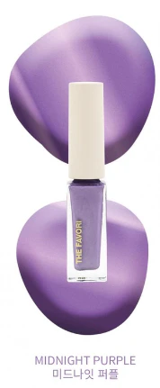 The Favori - The Metallic Ink Collection (7 Colors) - Full Set - Image 3