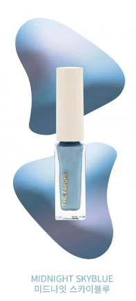 The Favori - The Metallic Ink Collection (7 Colors) - Full Set - Image 4