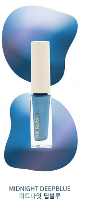 The Favori - The Metallic Ink Collection (7 Colors) - Full Set - Image 5