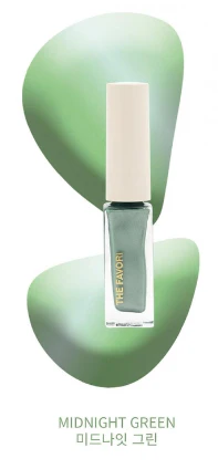 The Favori - The Metallic Ink Collection (7 Colors) - Full Set - Image 6