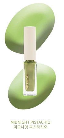 The Favori - The Metallic Ink Collection (7 Colors) - Full Set - Image 8