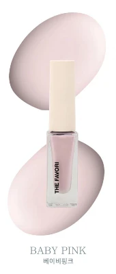The Favori - The Muse Ink - Milky Pastel Edition (8 inks) - Image 5