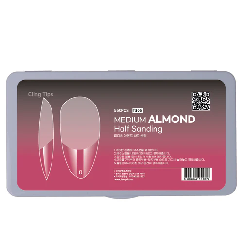 Viewgel - Cling Almond Tip Series (3 types) - Image 3