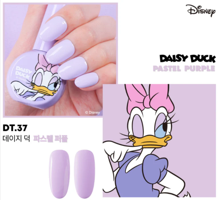 DGEL - Daisy Duck Trendy Color Gel (Pastel) - Image 11