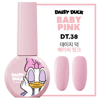 DGEL - Daisy Duck Trendy Color Gel (Pastel) - Image 8