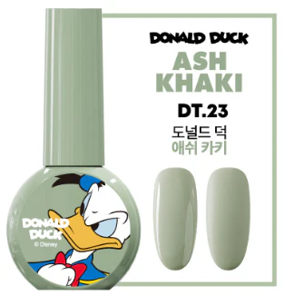 DGEL - Donald Duck Trendy Color Gel (Ash) - Image 10