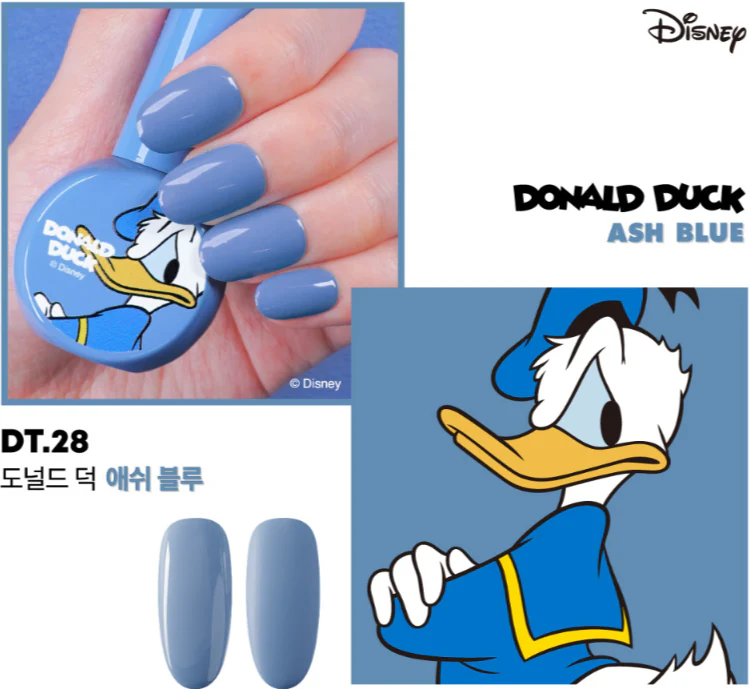 DGEL - Donald Duck Trendy Color Gel (Ash) - Image 11