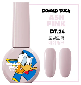 DGEL - Donald Duck Trendy Color Gel (Ash) - Image 3