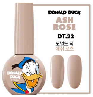 DGEL - Donald Duck Trendy Color Gel (Ash) - Image 6