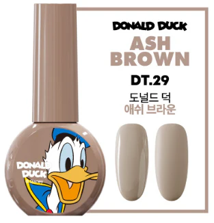 DGEL - Donald Duck Trendy Color Gel (Ash) - Image 8
