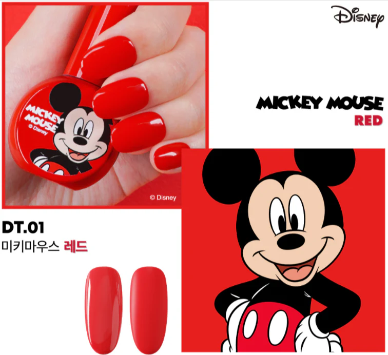 DGEL - Mickey Mouse Trendy Color Gel (Vivid) - Image 11