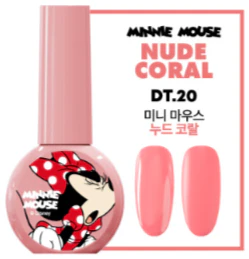 DGEL - Minnie Mouse Trendy Color Gel (Nude) - Image 10