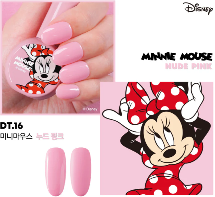 DGEL - Minnie Mouse Trendy Color Gel (Nude) - Image 11