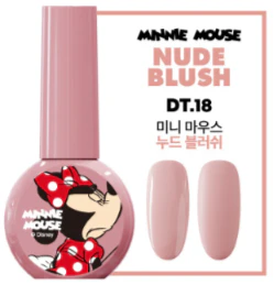 DGEL - Minnie Mouse Trendy Color Gel (Nude) - Image 8