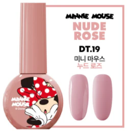 DGEL - Minnie Mouse Trendy Color Gel (Nude) - Image 9