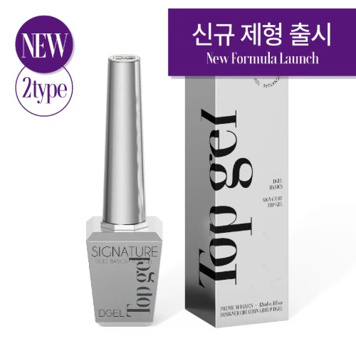 DGEL Signature Bang Top Hard Gel (non-wipe)