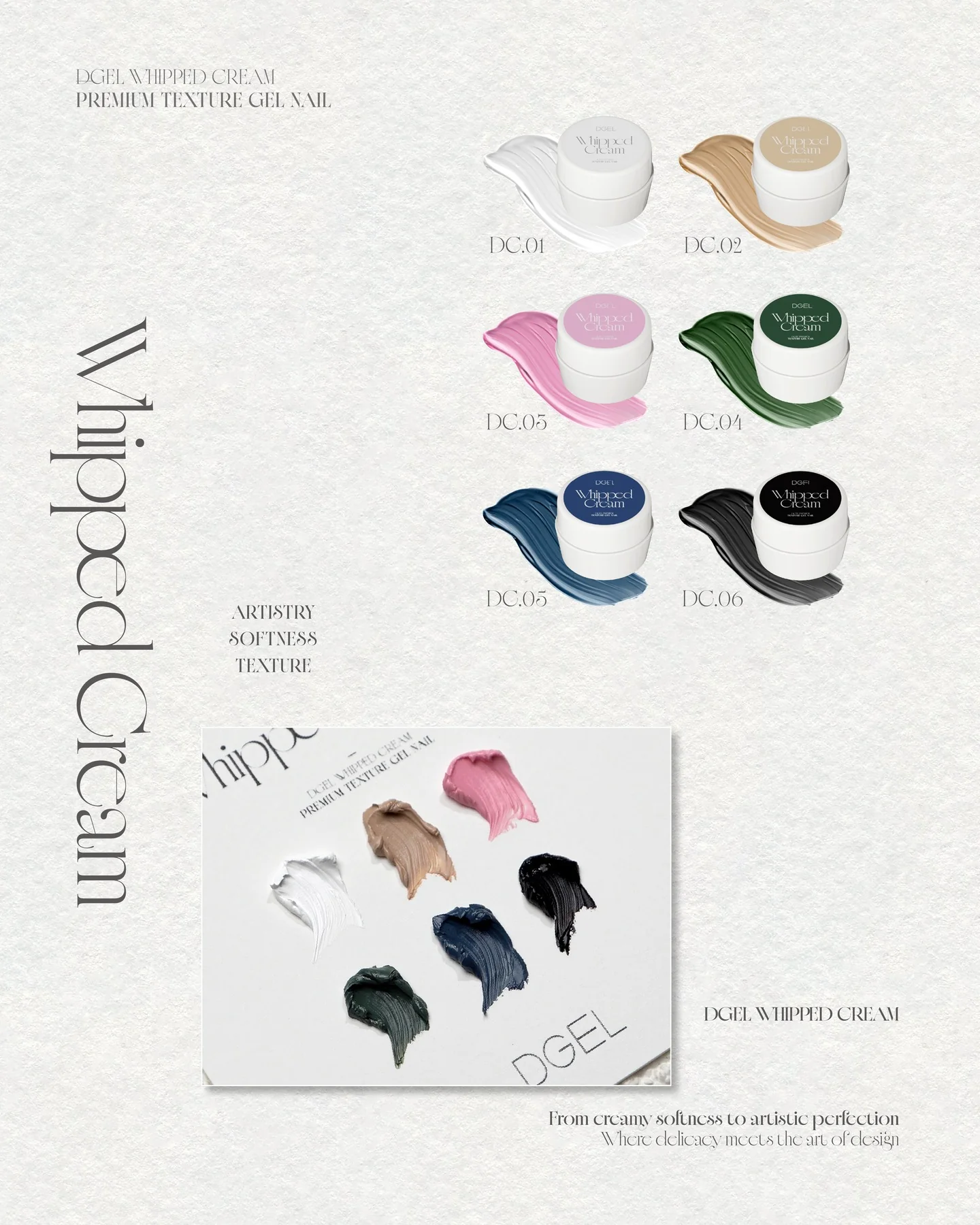 DGEL - Cream Gel (12 types) - Image 4