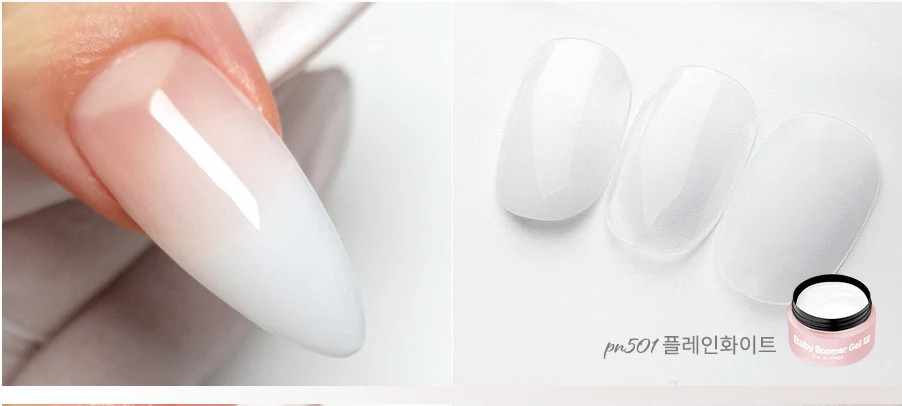 DIAMI Baby Boomer Gel Collection (PN501~510) - Image 2