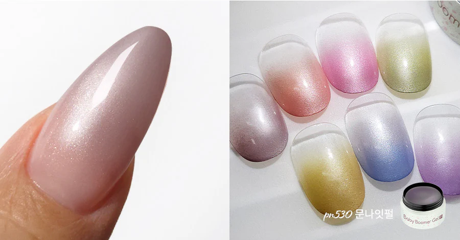 DIAMI Baby Boomer Gel Pastel Satin Collection (PN521~530) - Image 11